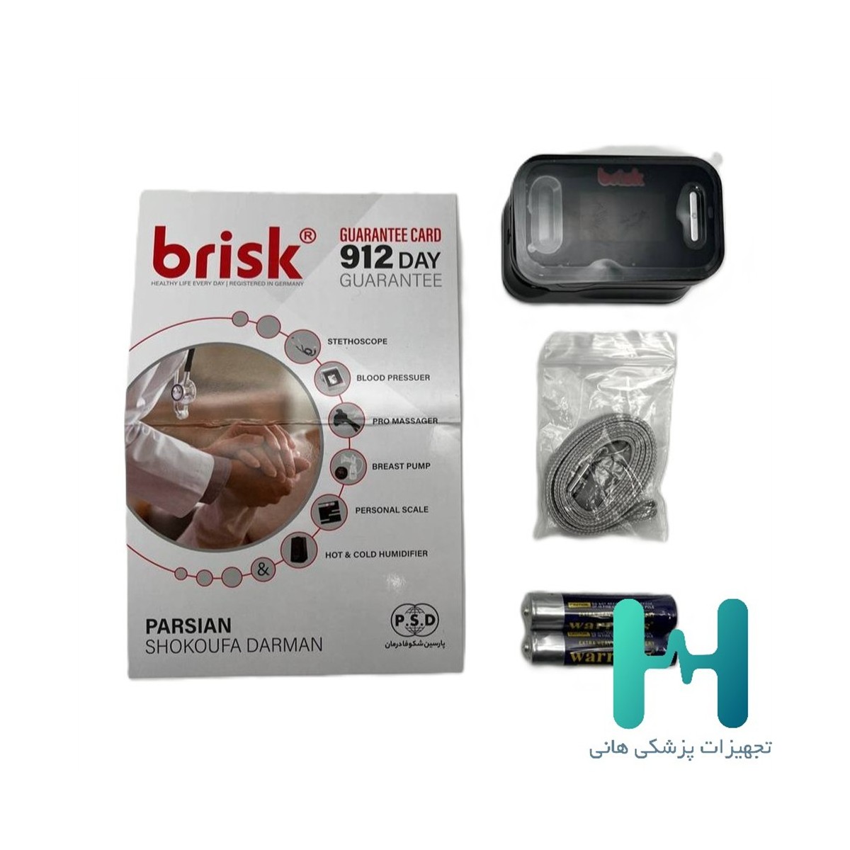 پالس اكسيمتر بريسك PO16