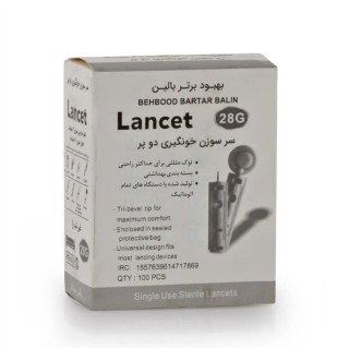 لانست 2 پر بهبود برتر بالین(100عددي)