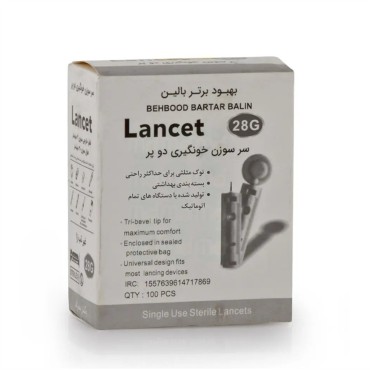 لانست 2 پر بهبود برتر بالین(100عددي)