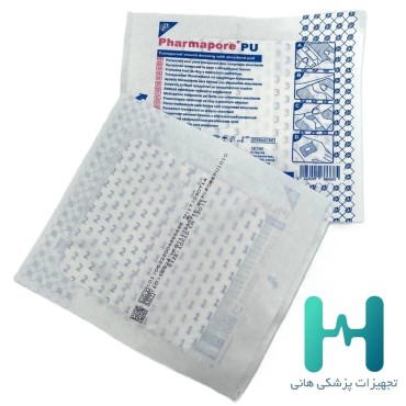 پانسمان آماده فارماپور 10*10 ضدآب