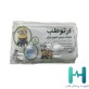 ماسك كودك ارتوطب 10 عددي