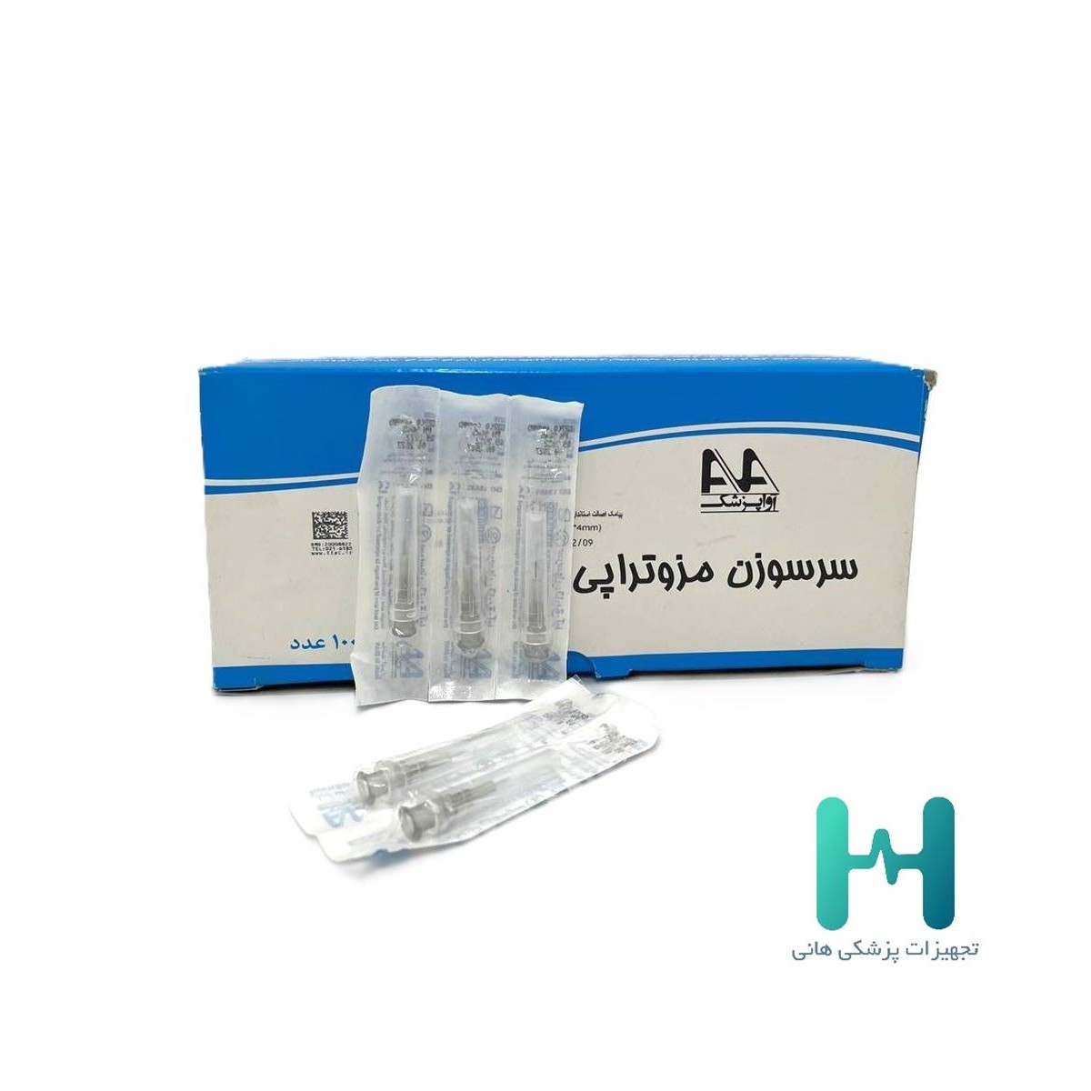 سرسوزن آوا گيج 27 طول 4