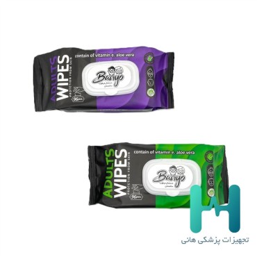 دستمال مرطوب 96 برگي بزرگسال بانيو