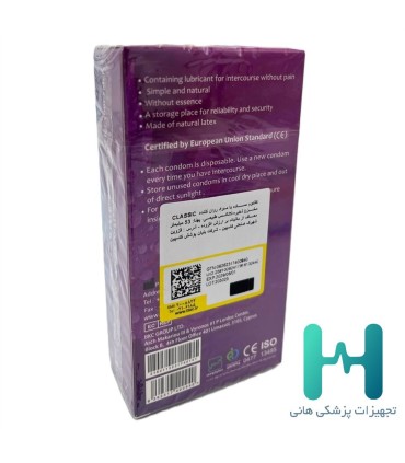 كاندوم كلايمكس 12 عددي
