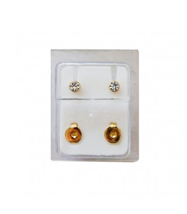 گوشواره سپهر(كافل سابق)