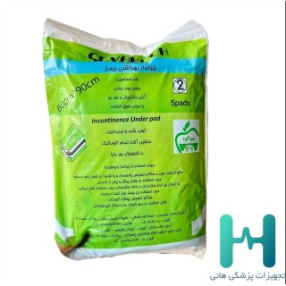 زيرانداز 5 عددي 90*60 سواكوه