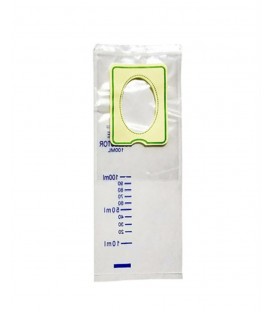 كيسه ادرار پسرانه سوپا