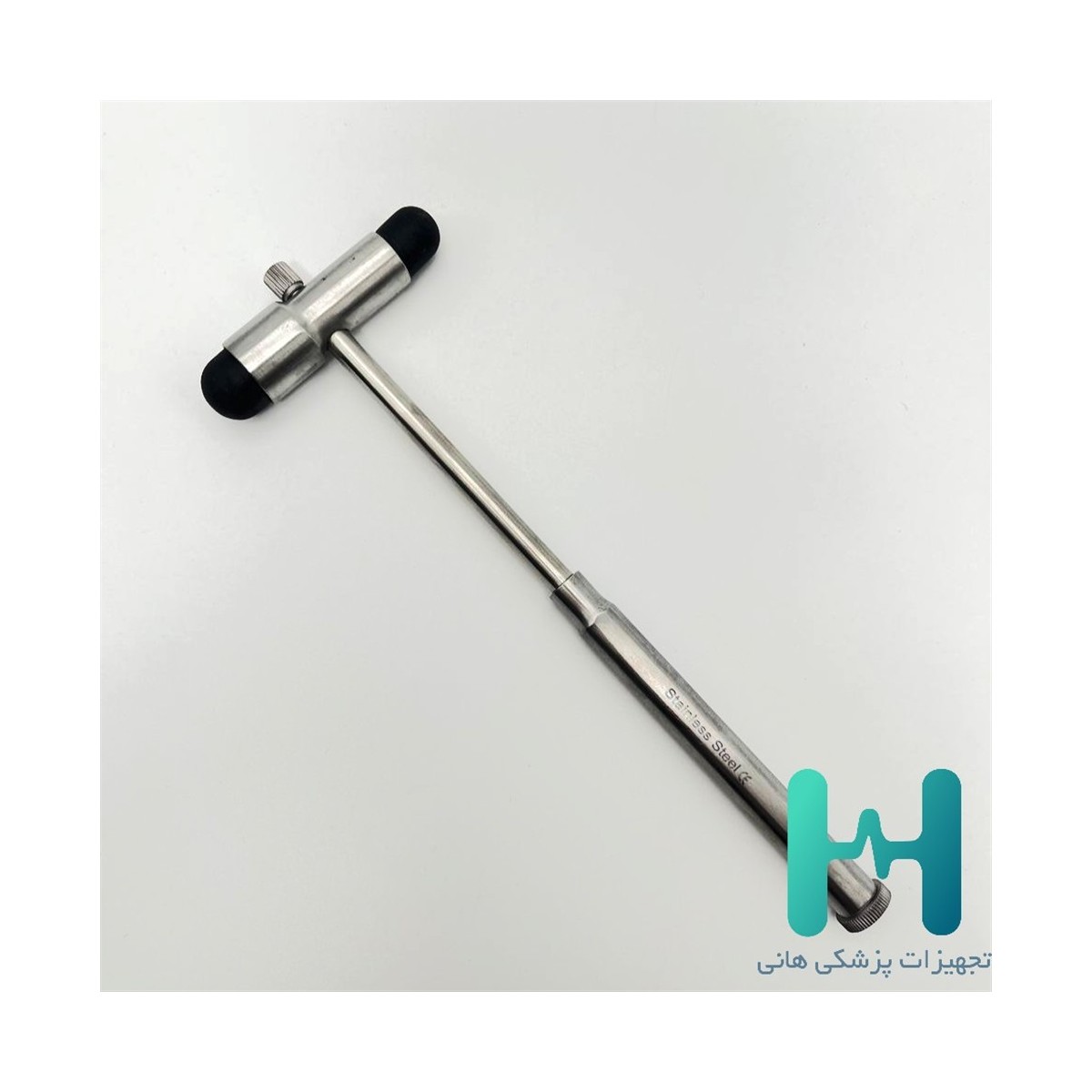 استيل چكش رفلكس گرد كوچك