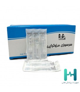 سرسوزن آوا 31 طول 13
