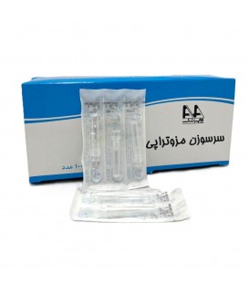 سرسوزن آوا 31 طول 13