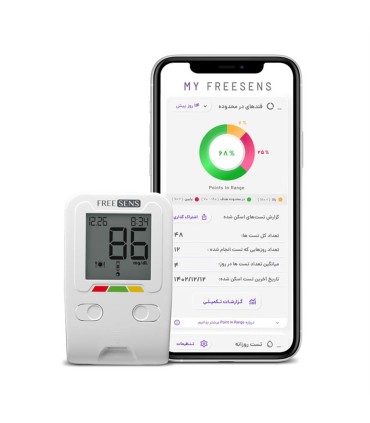 دستگاه تست قندخون فريسنس بدون نوار