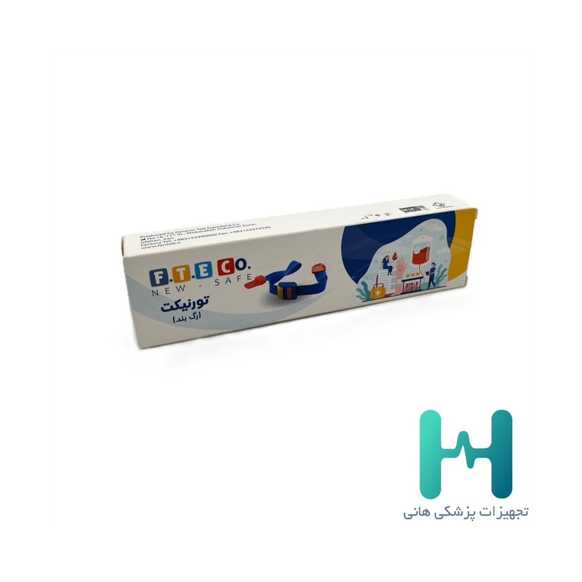 گارو كشي فناورطب(تورنيكت)
