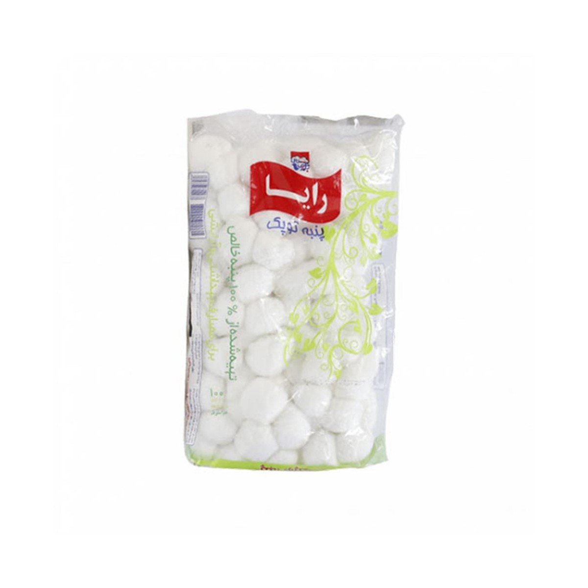 پنبه توپك سفيد 100 گرمي رايا