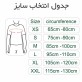 4040  قوزبند كمربند كش تنفسي سماطب