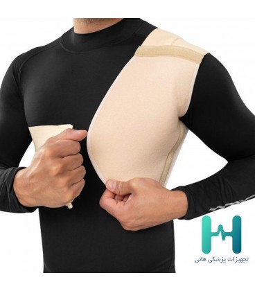 4045 كتف بند يكطرفه