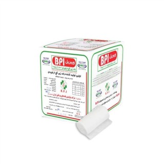 باند زير گچ (ويبريل) 5 سانت BPI