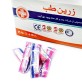 باند پانسمان زرين طب 15 سانت 3 يارد