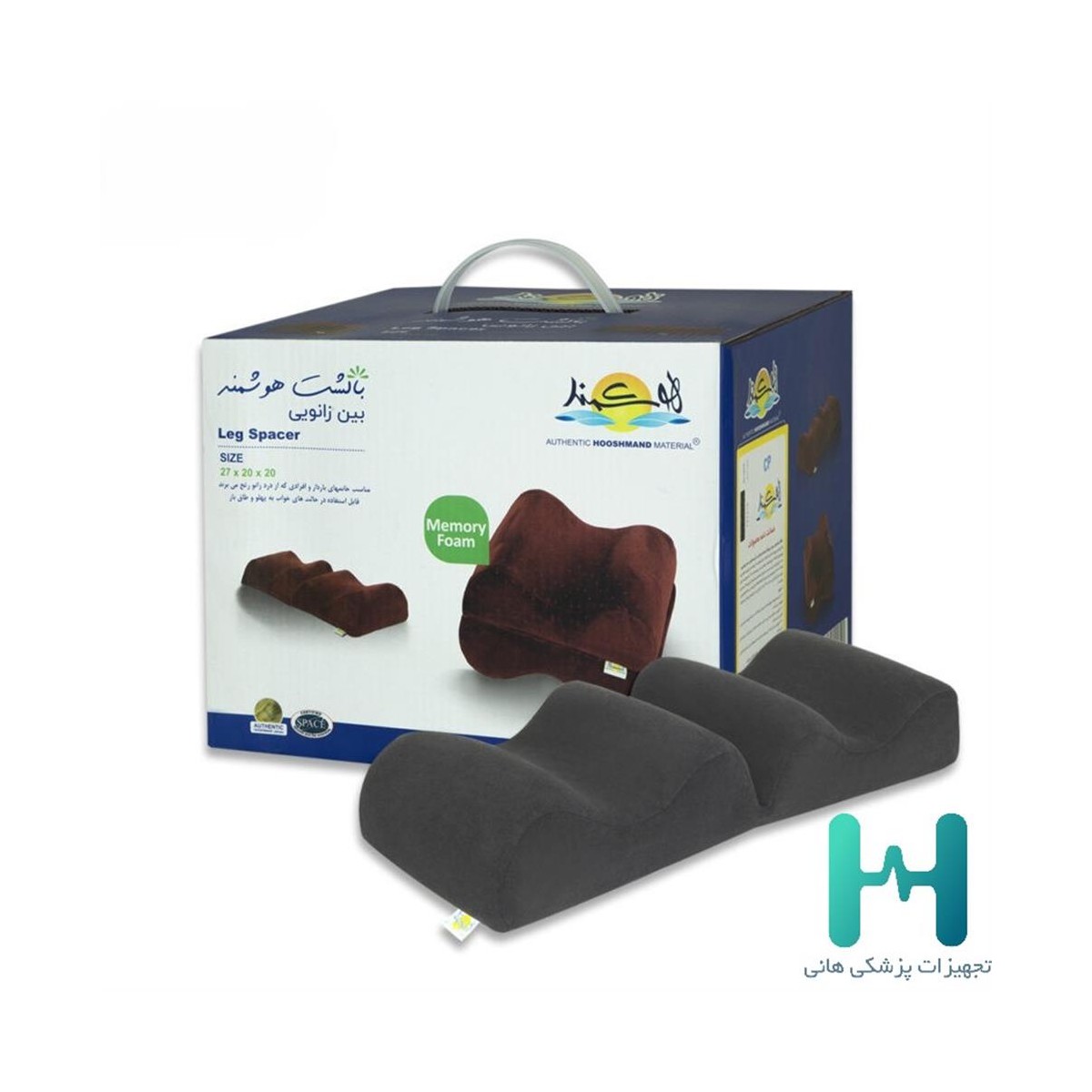 بين زانوئي طبي هوشمند