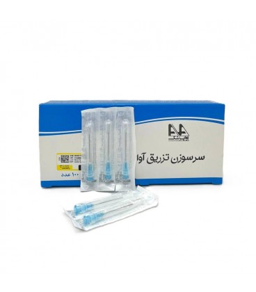 سرسوزن آوا 23 آبي بسته 100 عددي