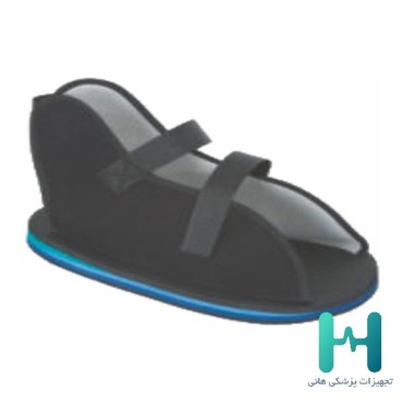 6013  كفش گچ جعبه دار سماطب