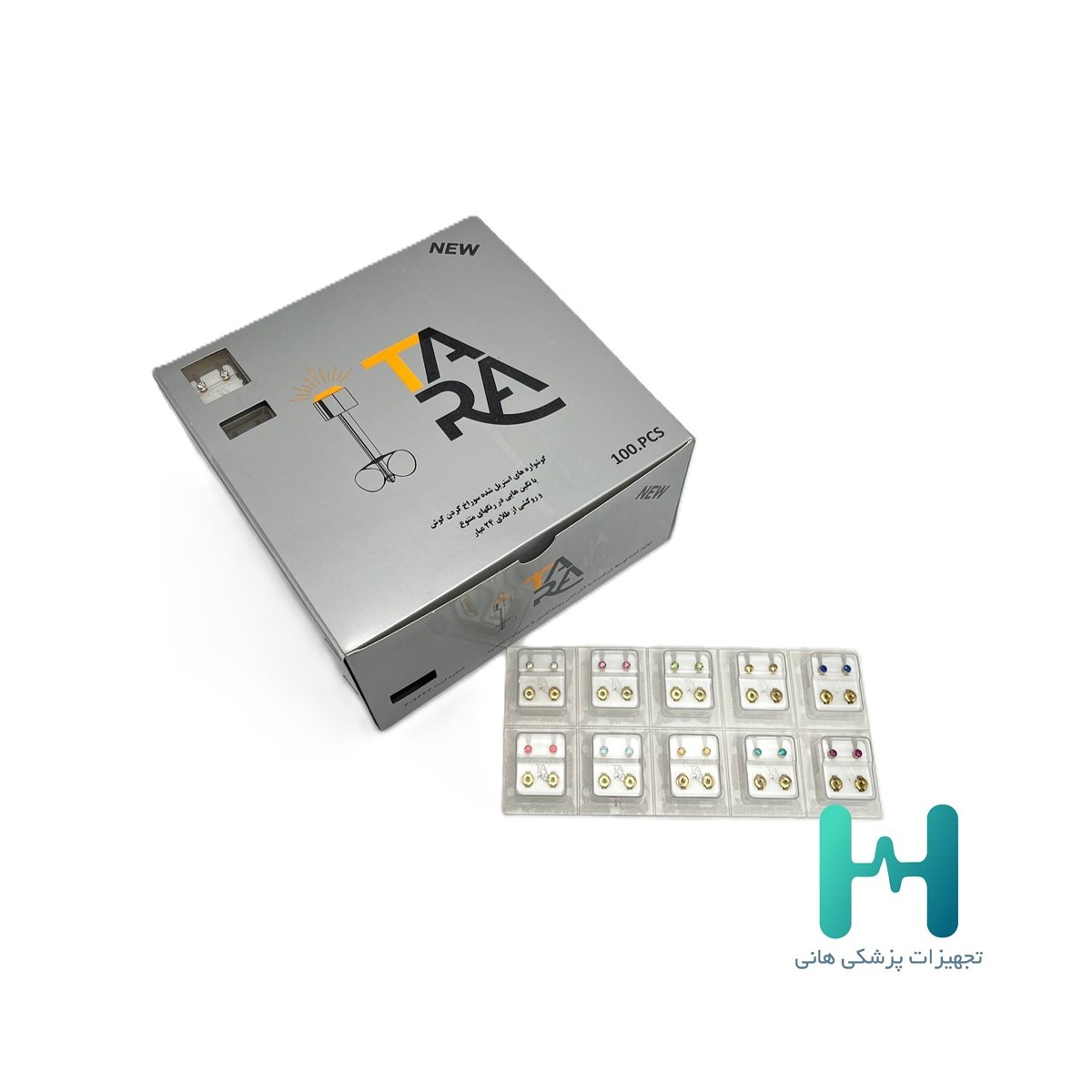 گوشواره نگين دار تارا