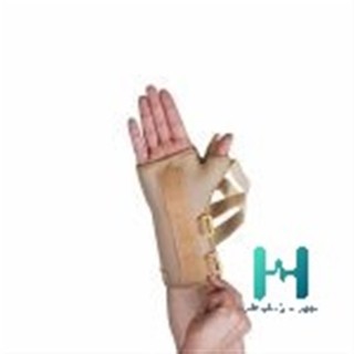 2013  مچ بند آتل دار نئوپرن سماطب