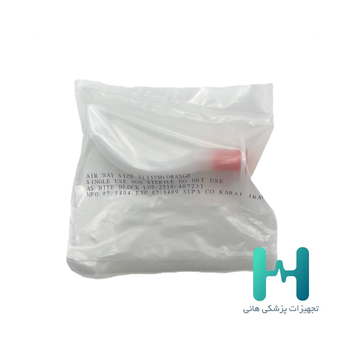 ايروي 5 نارجي سوپا