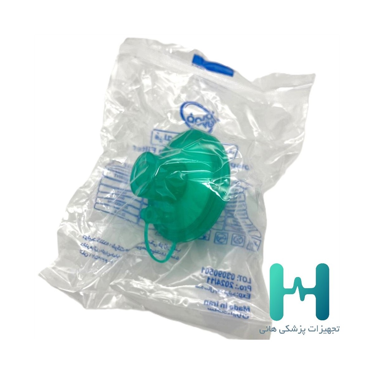 فيلتر آنتي باكتريال