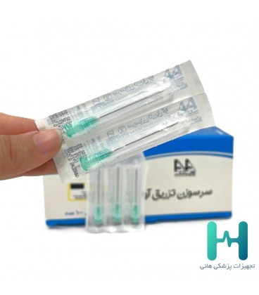 سرسوزن آوا 21 سبز بسته 100 عددي