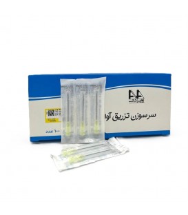 سرسوزن آوا گيج 20 طول 38