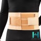 4014  كمربند كار سماطب