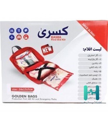 جعبه كمك برزنتي كسري