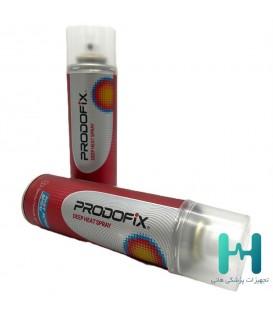 اسپري گرم پردوفيكس