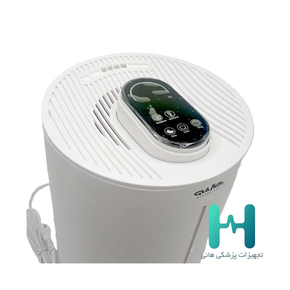 دستگاه بخور سرد ديجيتال التراسونيك بهتر شو T501
