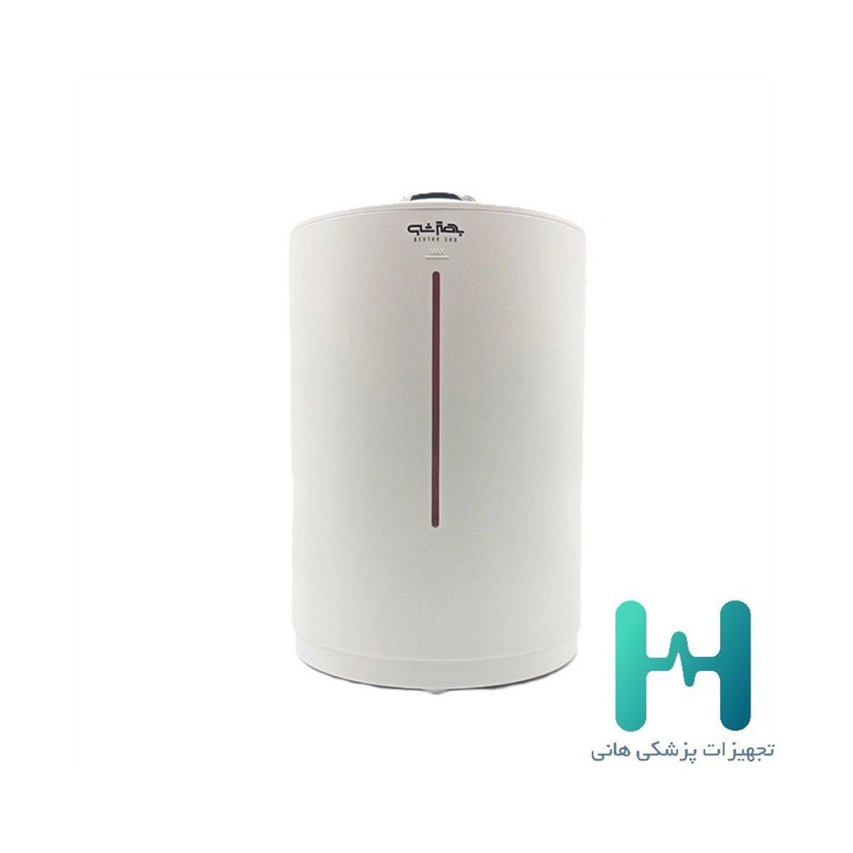 دستگاه بخور سرد ديجيتال التراسونيك بهتر شو T501