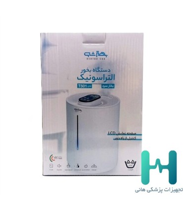دستگاه بخور سرد ديجيتال التراسونيك بهتر شو T501