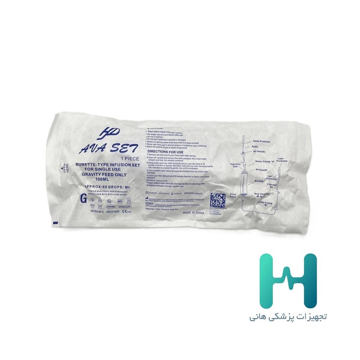 ميكروست HD