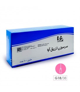 سرسوزن آوا گيج 18 طول 38 100 عددي