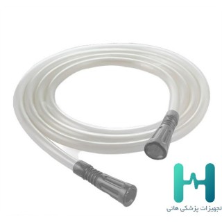 لوله ساكشن 30 طوسي فناورطب