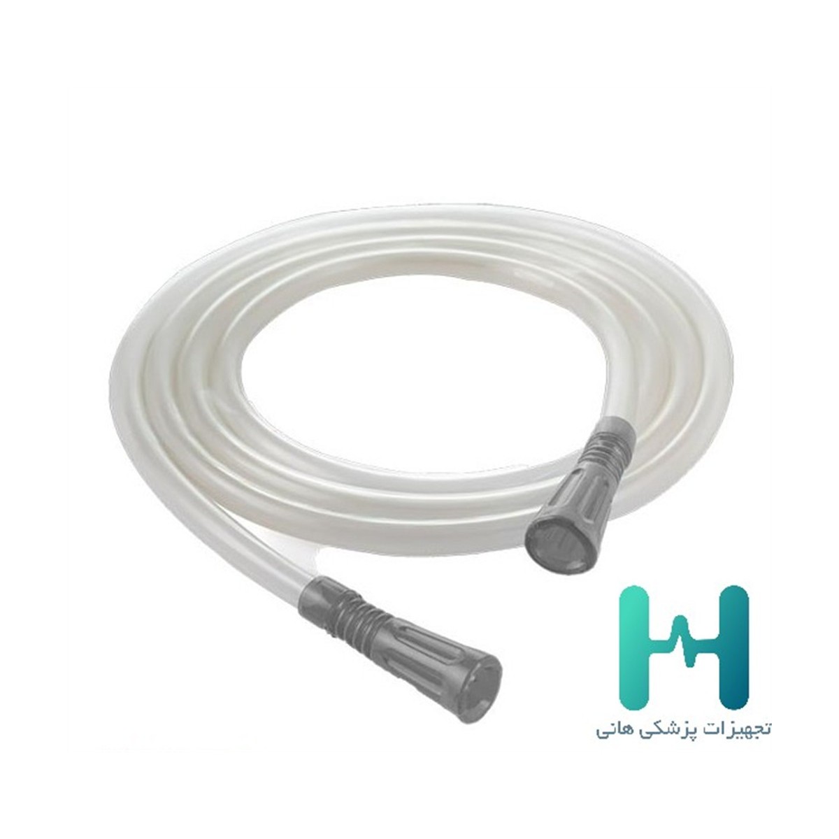 لوله ساكشن 30 طوسي فناورطب