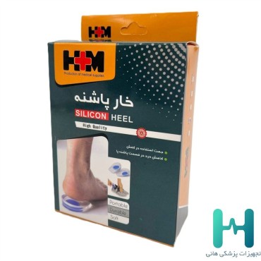 پد خار پاشنه لارج H+M