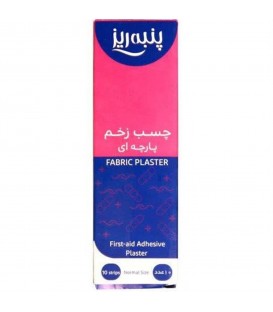 چسب زخم پارچه اي پنبه ريز بسته 300 عددي
