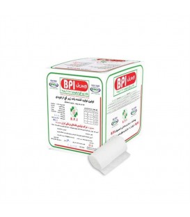 باند زير گچ (ويبريل) 5 سانت BPI