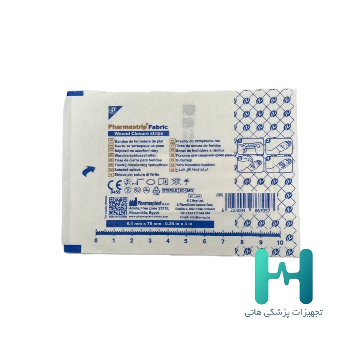 چسب بخيه 76*6.4 فارما استريپ