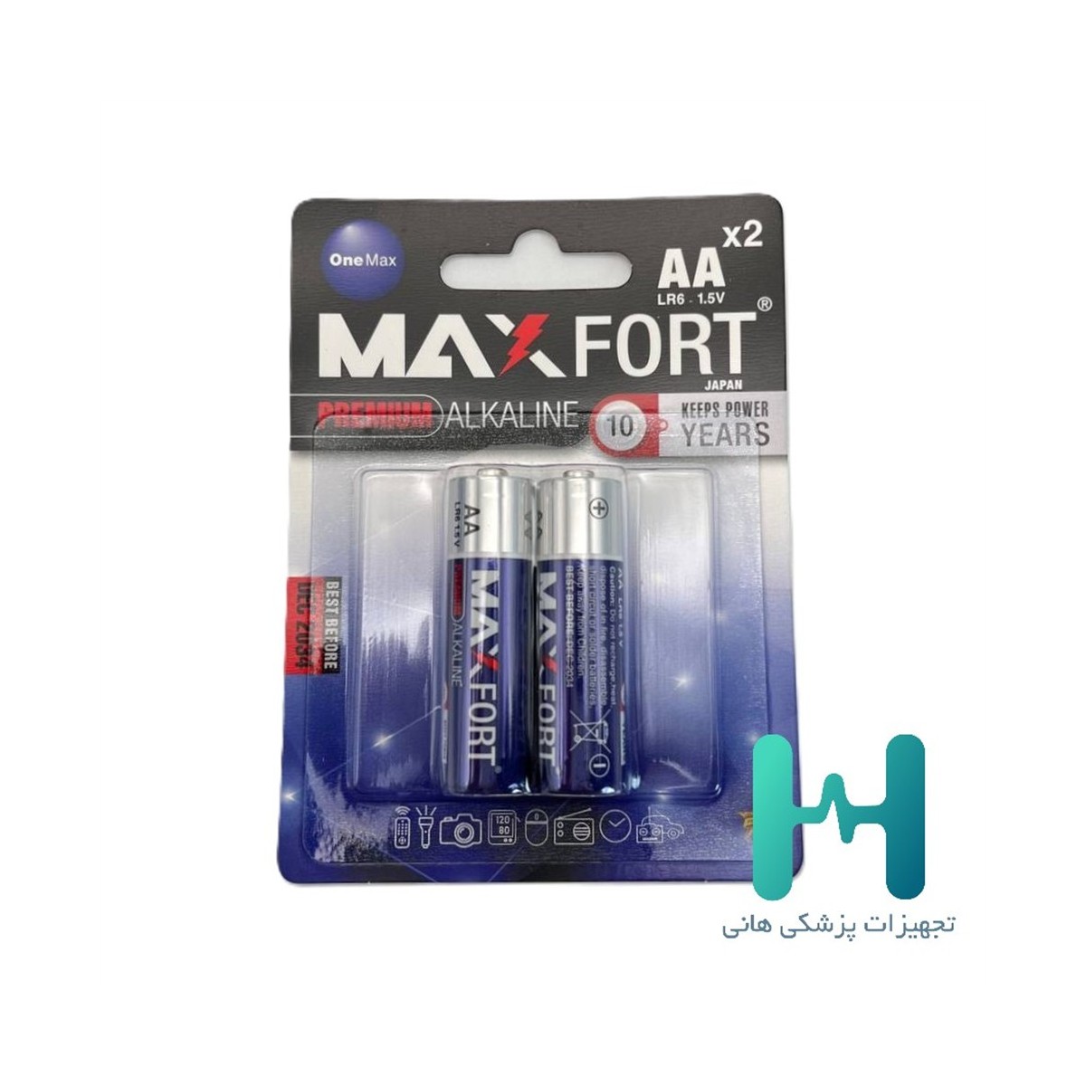 باطري قلمي آلكالاين 2 عددي MAXFORT