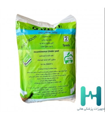 زيرانداز ديوا(سينا سواكو) بسته 5 عددي