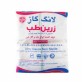 لانگ گاز 4 لايه 40*50 زرين نخ 20