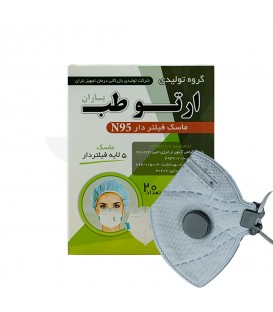 ماسك فيلتردار ارتوطب ليبل دار