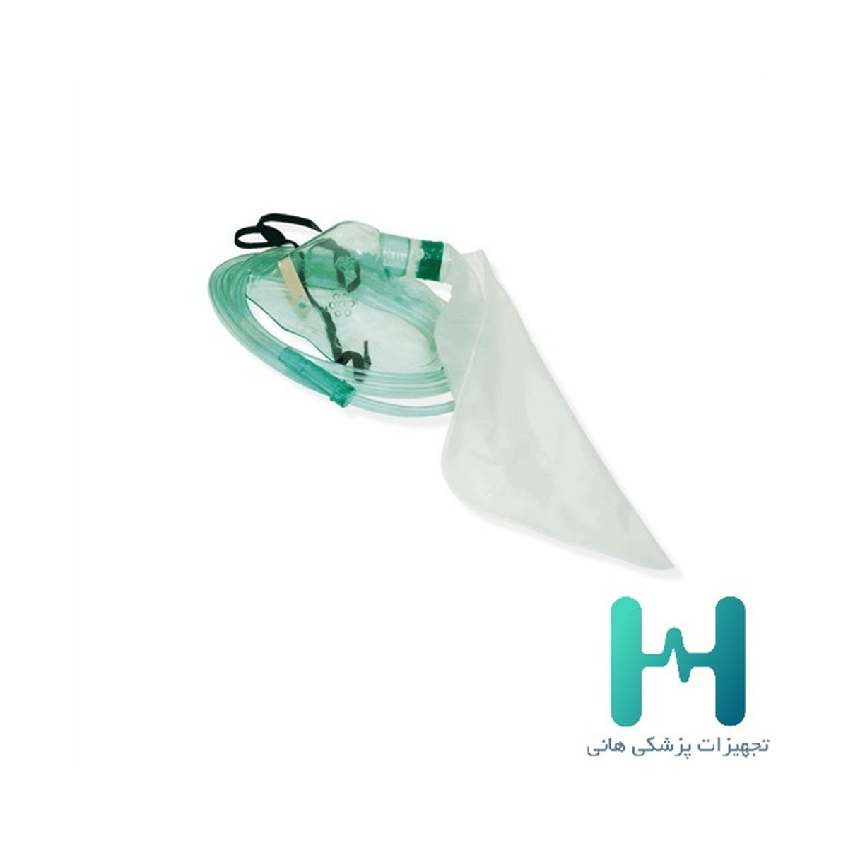 ماسك اكسيژن بگدار ثمين