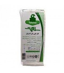 گاز كيلويي 400 گرمي